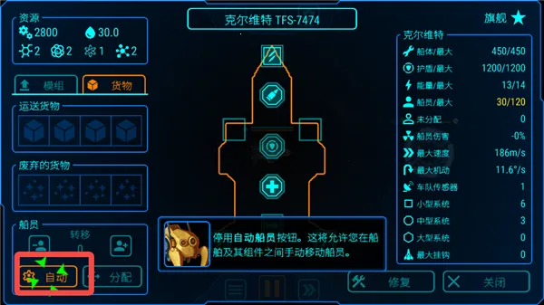 ��ʽ���MOD���ײ˵������ذ�װ