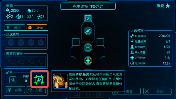 ��ʽ���MOD���ײ˵������ذ�װ