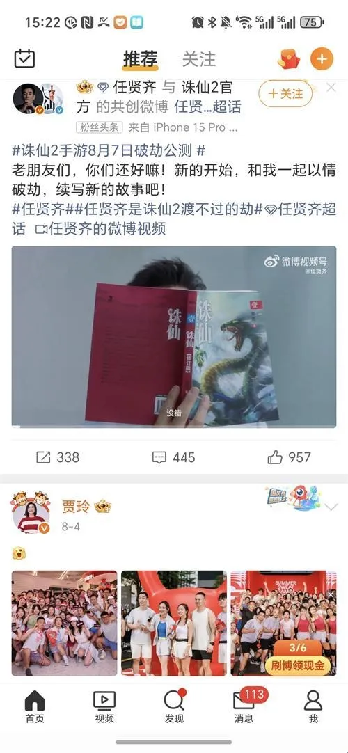 ��������(�����罻����)