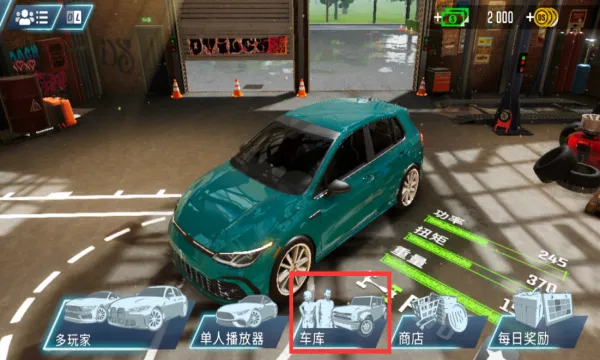 ��ʻѧУģ����EVo���������޽��