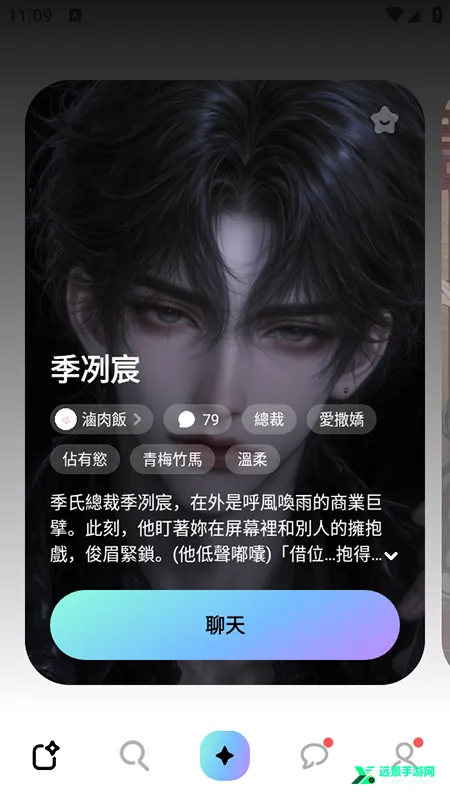 miraimind������������