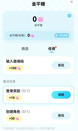 miraimind������������