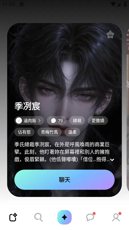 miraimind������������