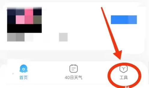 2345��������Ѱ�