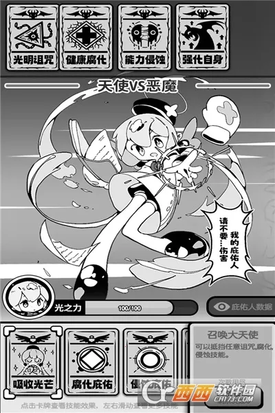 ��ʹģ����GM�˵�ȫ������