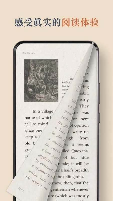 BooxReader2026�ٷ�����