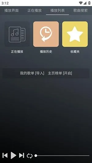 GD����̨(������Դƽ̨)