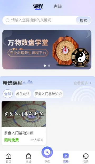 ��������(������������)