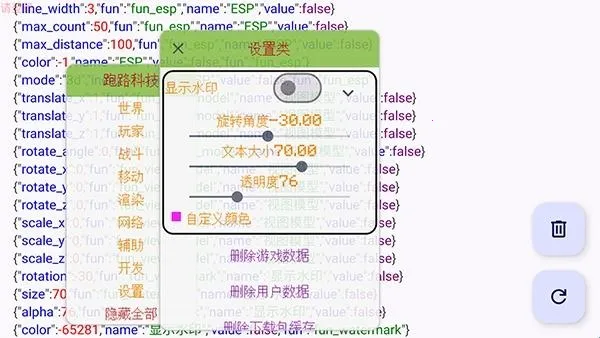 ��·�Ƽ�2026���ذ�װ