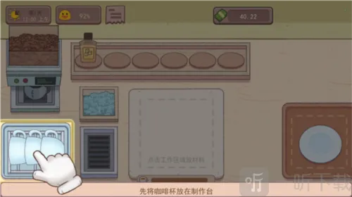 �ɿڵĿ�����ζ�Ŀ����ƽ��