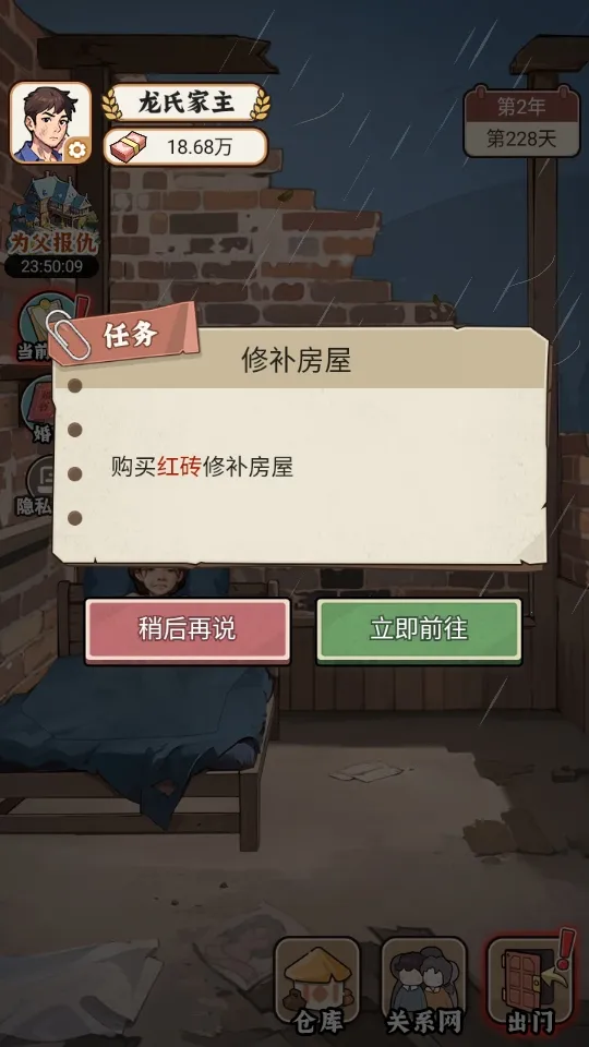 �����ҵ���������GM�˵�