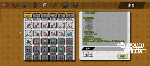 ��������ð����Դ�ƽ��