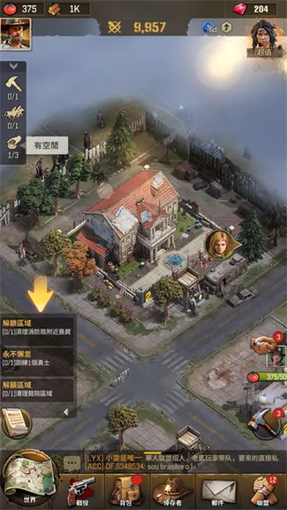 ��ʬ�����Ҵ����ƽ��