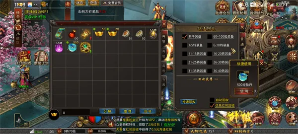 ս����(���������淨��)