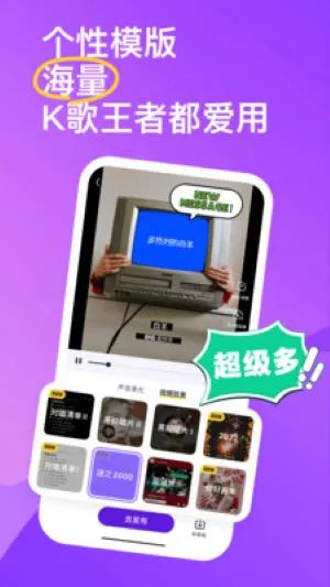 回森免费下载 回森免费下载