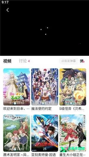 Ѽ��Ѽ���°汾