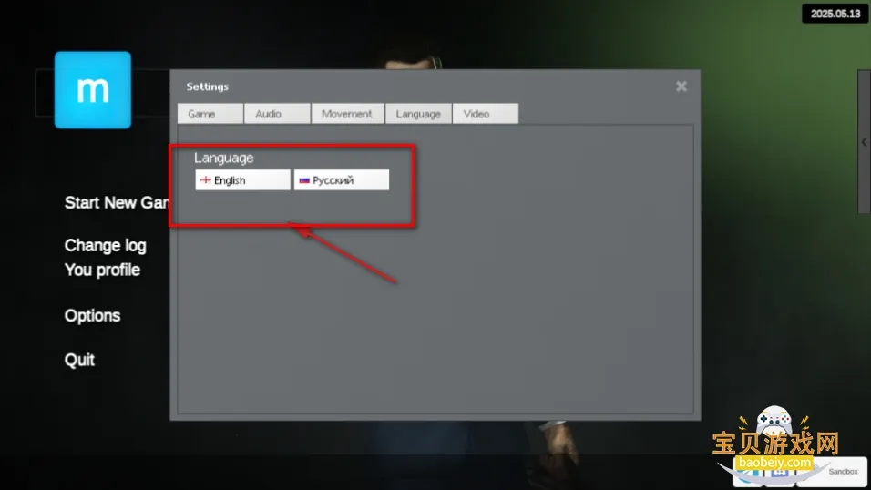 MirroXģ��0.5B4.1�汾