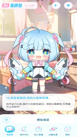 ���Լ����������ֻ���