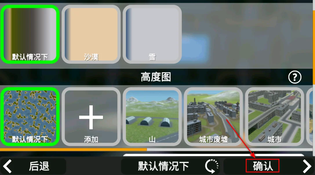 3Dɳ������sandboxworld��Ϸ