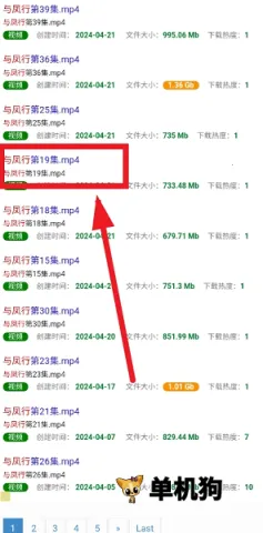 ����������2026�ٷ����°汾