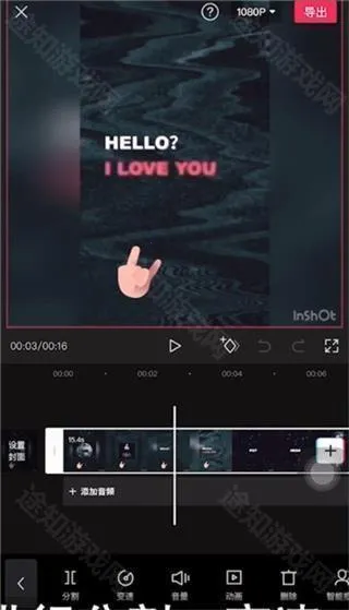 ��ӳ������(��Ƶ�༭����)