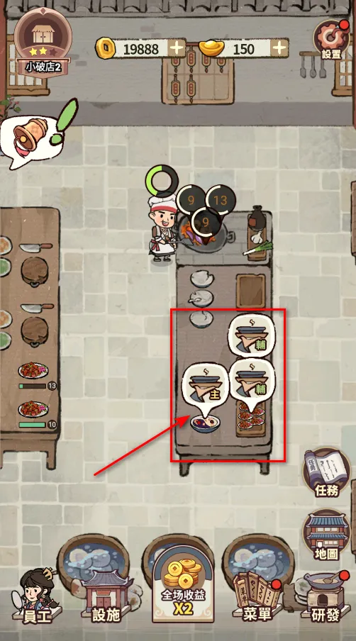 ���ڽ��Ͽ���ջ���޽������