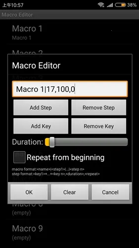 ��˵֮�����İ��������