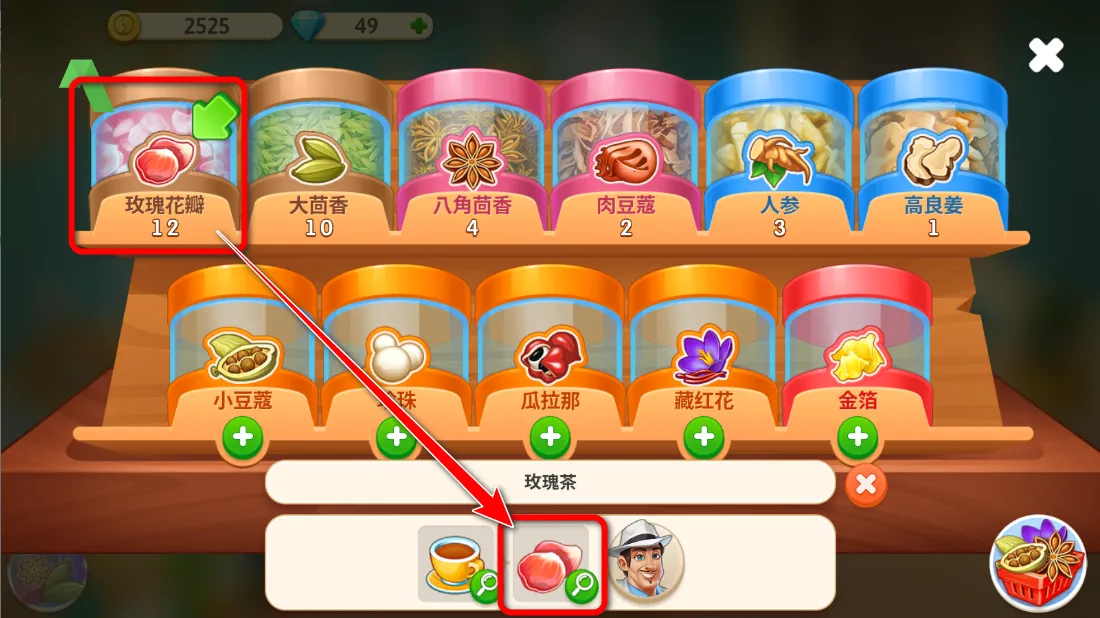 �ҵĿ�������������