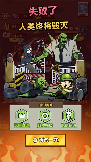 ����21������Bilibili