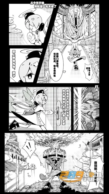 ��ʹģ����MOD���ײ˵�