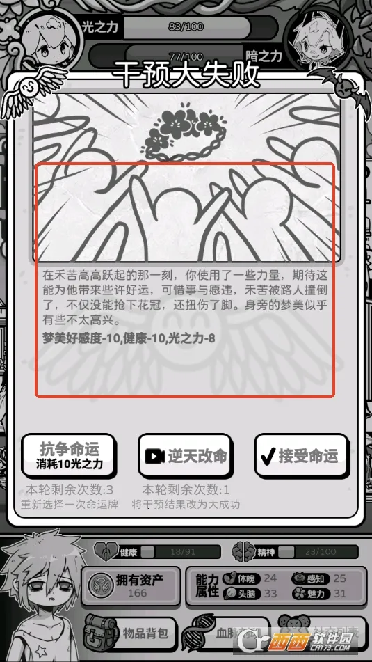 ��ʹģ����MOD���ײ˵�