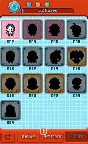 �ֿ����ڹ��ƽ��