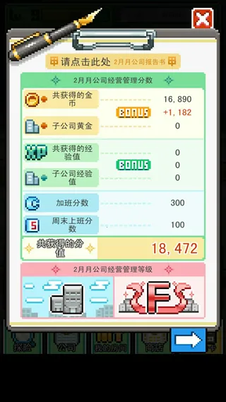 �ֿ����ڹ��ƽ��