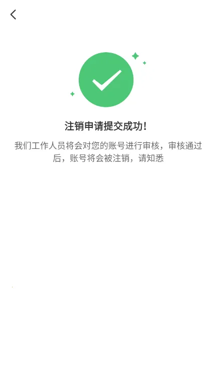 趣love直播交友最新手机版 趣love直播交友最新手机版