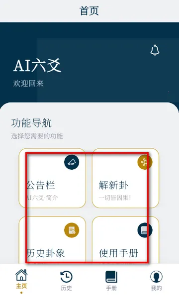 AI��س����