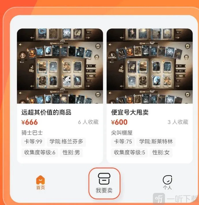 Ȥ������ƽ̨