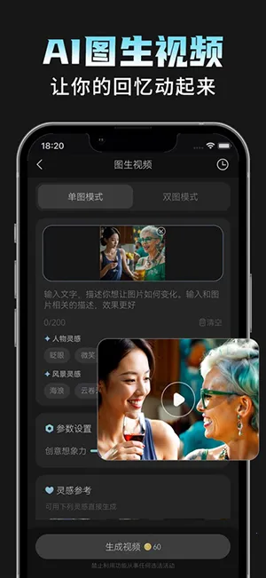 AI���Plus(AI�����������)