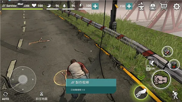 黑暗时代丧尸求生内购破解版 黑暗时代丧尸求生内购破解版