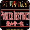 �ֻ���Ѫ��һ����м򻯰�2026���°汾