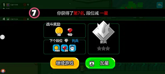 ���������֮ս��׿���ֻ���