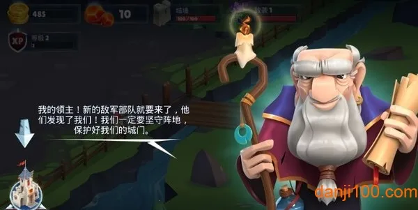 Game Of Warriors安装器最新手机版 Game Of Warriors安装器最新手机版