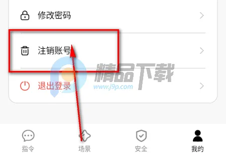 AISelf工具安卓版手机版 AISelf工具安卓版手机版