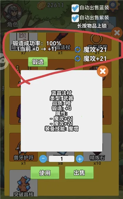 ����2026���ذ�װ