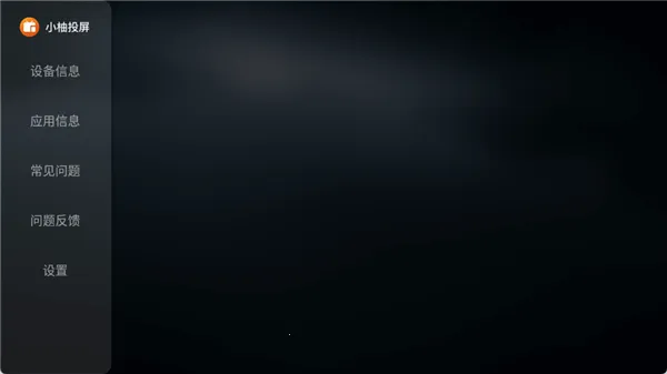 С��Ͷ�����Ӱ�2026�ٷ�����