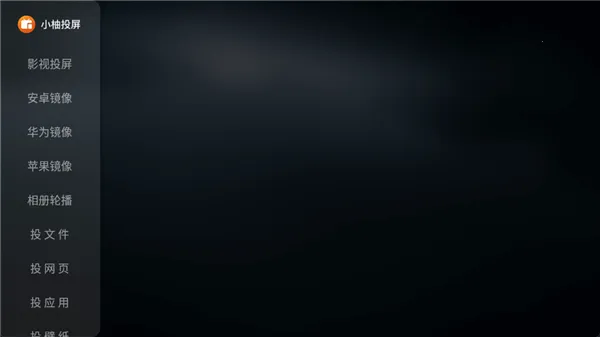 С��Ͷ�����Ӱ�2026�ٷ�����