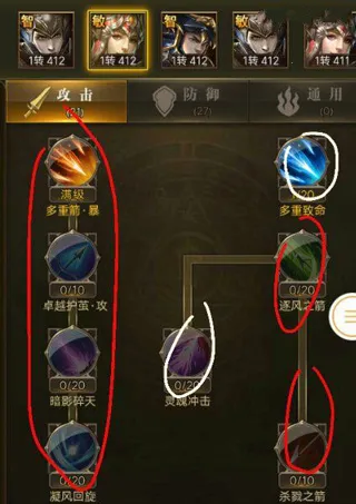 大天使之剑H5(魔幻RPG游戏) 大天使之剑H5(魔幻RPG游戏)