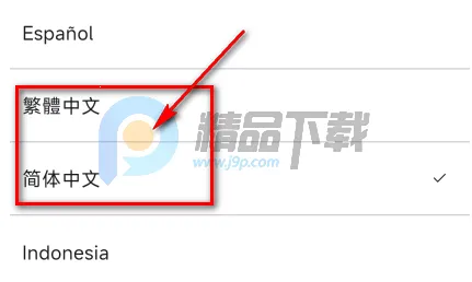 TXT Official Light Stick Ver.2安卓版手机版 TXT Official Light Stick Ver.2安卓版手机版