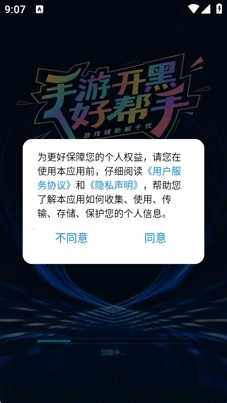 ���׼�Ǹ�����(�����Ϸ׼�ǹ���)