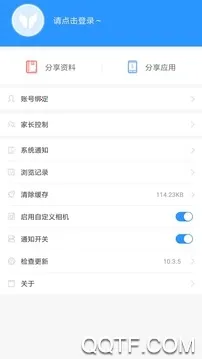 ��ҵ������2026���°汾