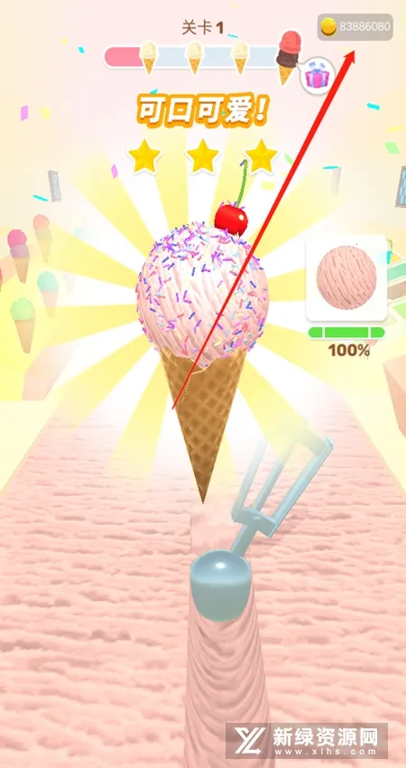 ����ܿ���(�ڱ������Ϸ)